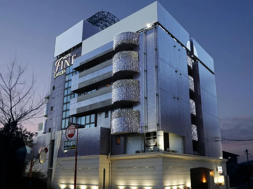 Hotel Fine Garden Gifu - Image 1