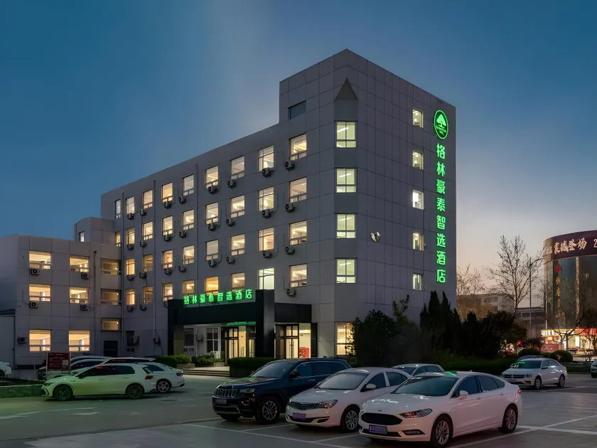 Green Tree Inn Express Shandong Binzhou Boxing County - Image 1