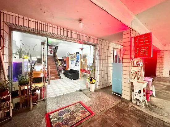 Kuihong Hostel - Image 1
