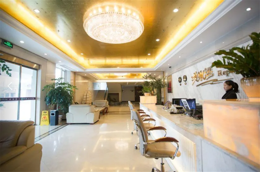 Qianshuiwan Weini'er Shui'an Hotel - Image 1
