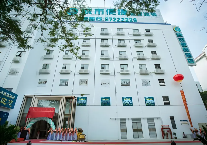 City Comfort Inn Shantou Tianshan Road Xinyicheng - Image 1