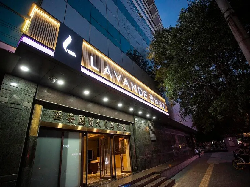 Lavande Hotel Xi'an Zhonglou Dachashi Metro Station - Image 1