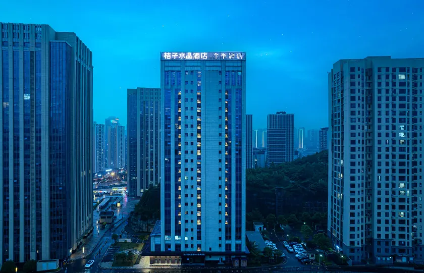 Orange Crystal Hotel Guiyang Guanshanhu High-speed Railway North Station - Image 1