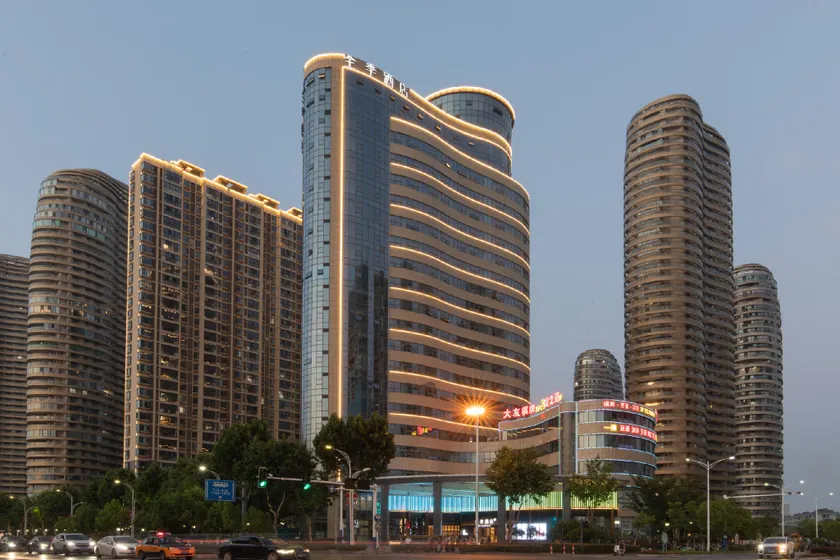 JI Hotel Wuhu Squirrel Town Honghuashan Road - Image 1