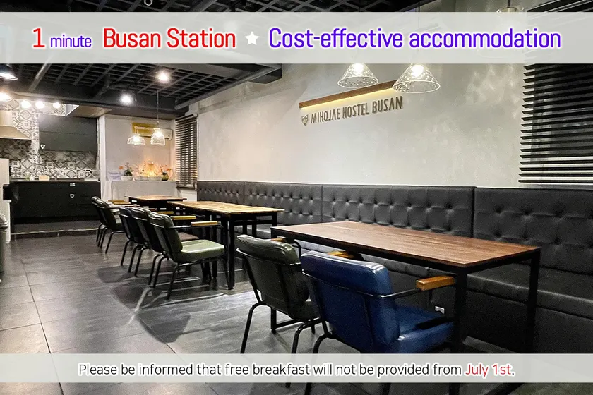 Hostel Mihojae Busan - Image 1
