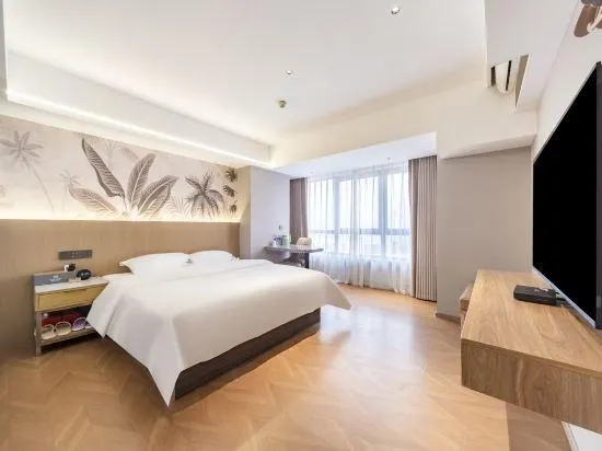 Zhiwei Hotel (Anyang Wanda Plaza Museum Branch) - Image 1