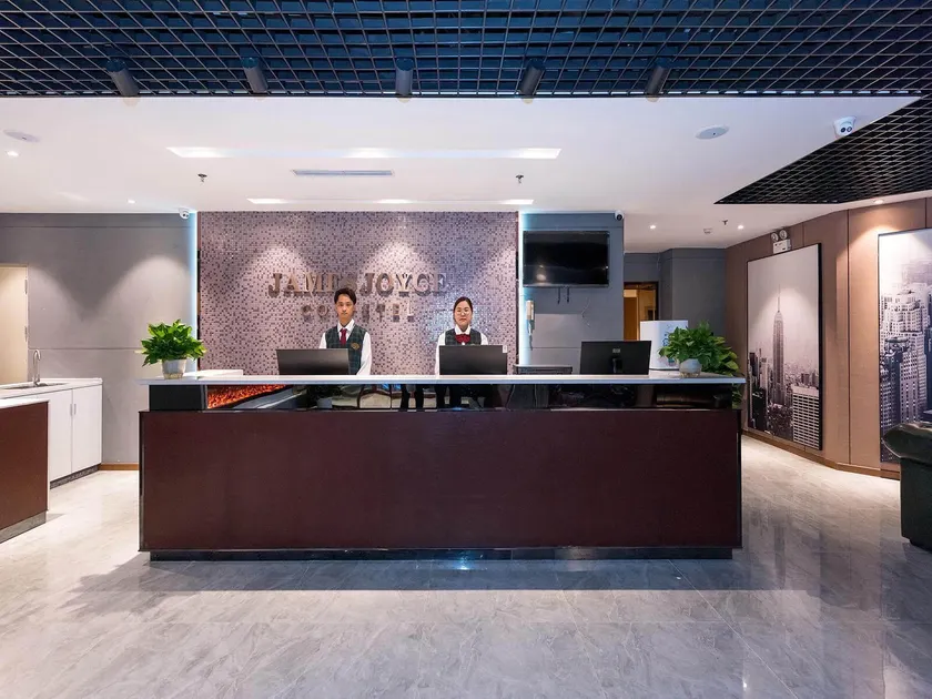 James Joyce Coffetel Beijing Guomao Jianguomen Metro Station - Image 1