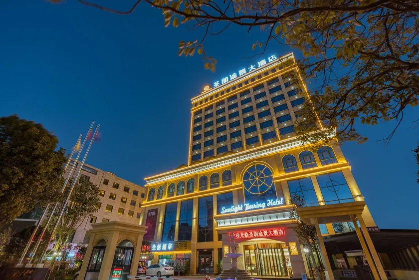 Sunlight Touring Hotel - Image 1