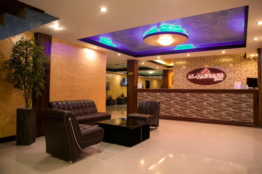 Al-Raddadi Suites - Image 1