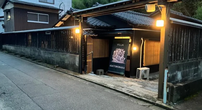安里乃仲Traditional samurai residence with a family bath for rent Hideaway Villa with open-air bath, wood deck terrace, AI massage chair - Image 1