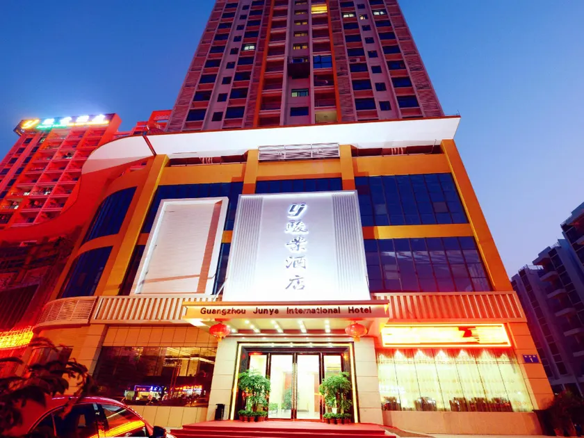 Guangzhou Junye International Hotel - Image 1
