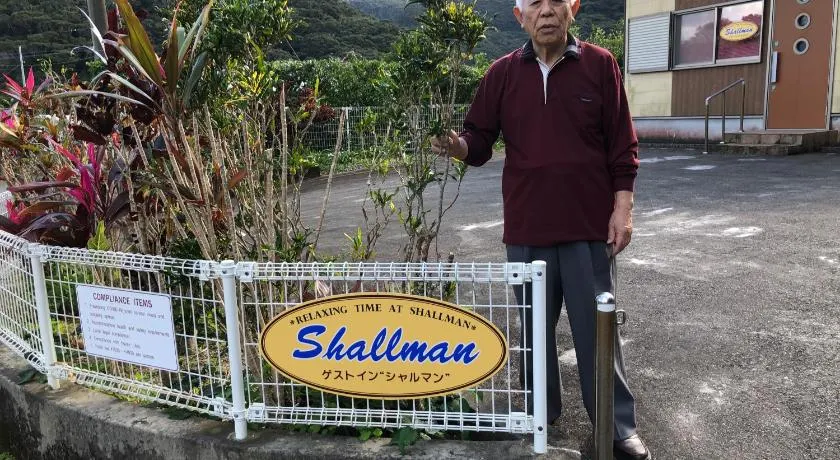 Guest in Shallman - Image 1
