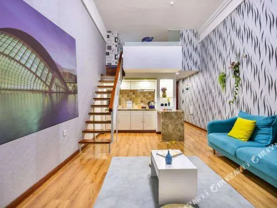 Huayu Loft Apartment Hotel - Image 1