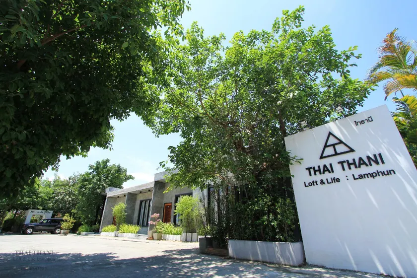 THAI THANI Loft & Life Lamphun - Image 1