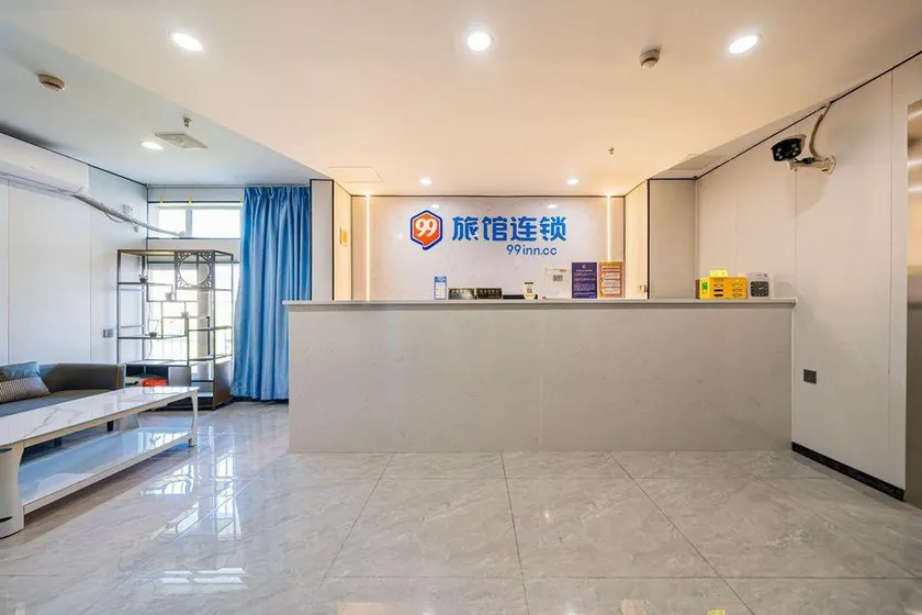 99 Inn (Shanghai Dahua Xingzhi Road Subway Station) - Image 1
