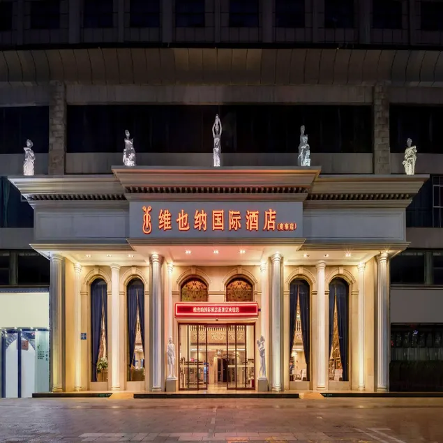 Vienna Hotel Guangxi Liuzhou Luzhai - Image 1
