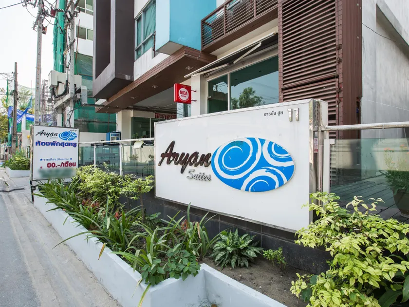 Aryan Suites Hotel - Image 1