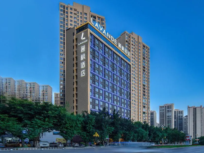Lavande Hotel (Xingyi Jushan Avenue Malinghe Canyon Shop) - Image 1