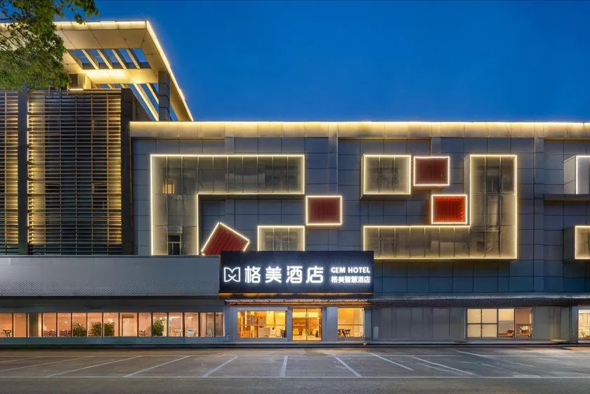 Gemei Hotel (Wujin High-Speed Railway Station) - Image 1