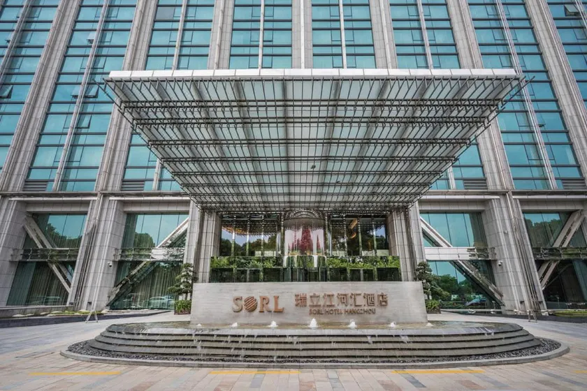 Hangzhou Ruili Jianghehui Hotel - Image 1