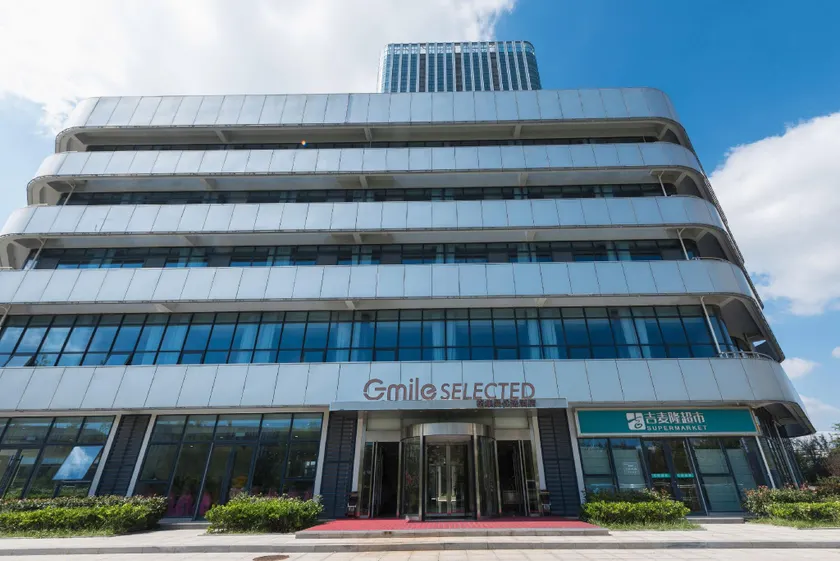 Geyiman preferred hotel (Qingdao Blue Valley Shandong University store) - Image 1