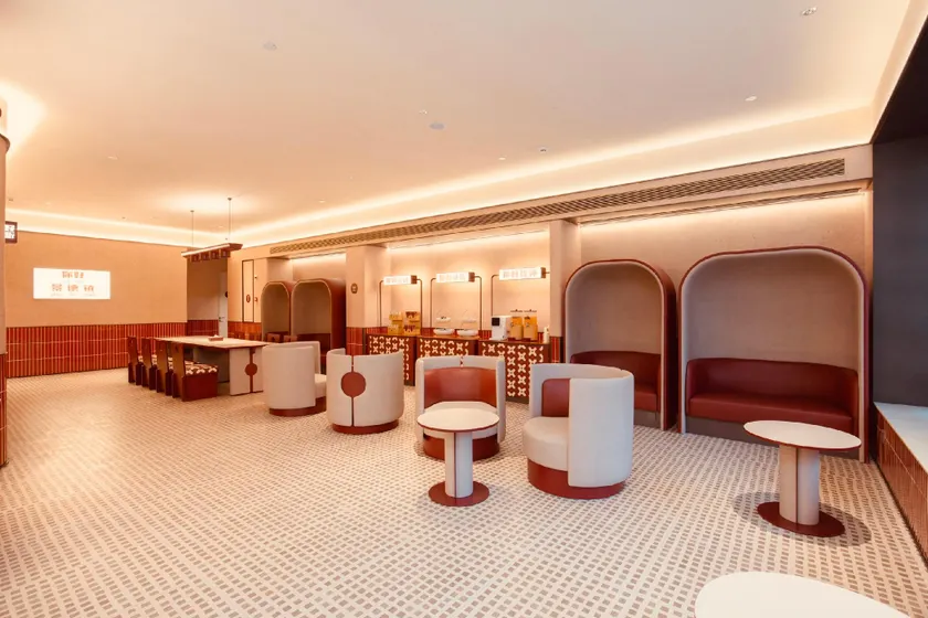 Nihao Jingdezhen People's Square Taoyangli Hotel - Image 1