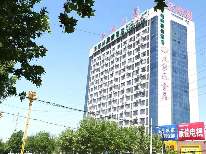 GreenTree Inn Express Laizhou Bus Station Wenhua Xi Street - Image 1
