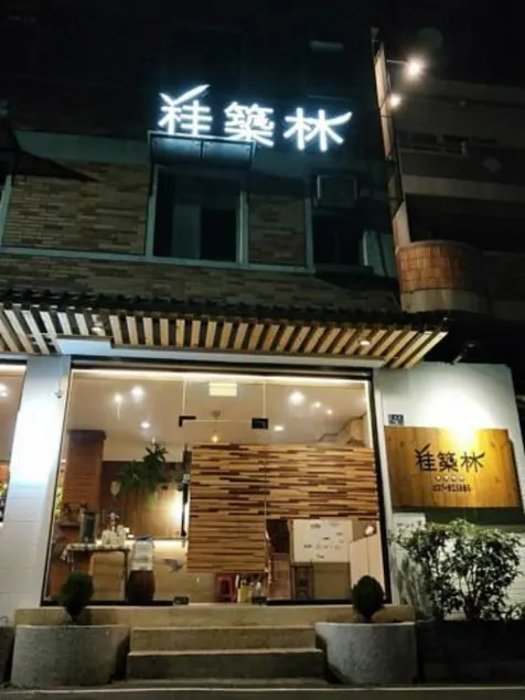 Guiju Lin Garden Homestay - Image 1