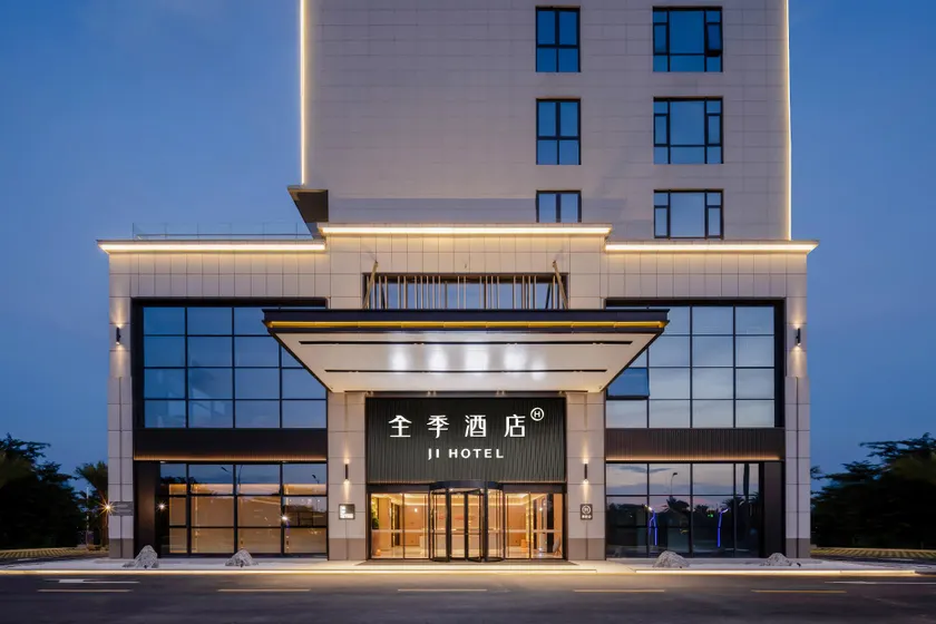 Ji Hotel Nanning Wuxu Airport - Image 1