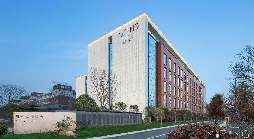 S&N Yiting Hotel Taizhou - Image 1
