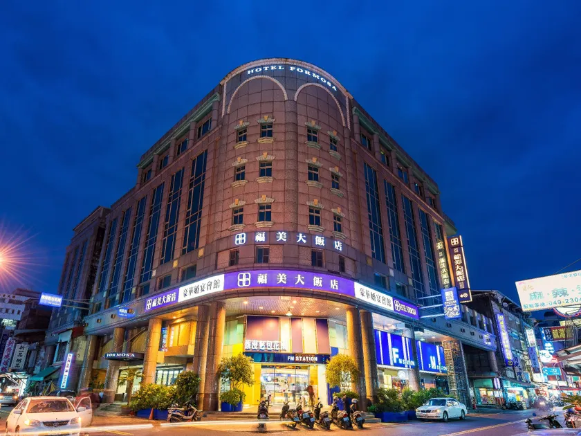 Hotel Formosa - Image 1