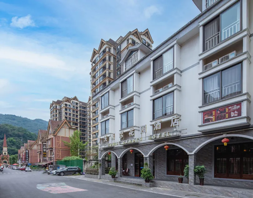 Dayi Worthy Garden Hotel (Huashuiwan Hot Spring Resort Branch) - Image 1