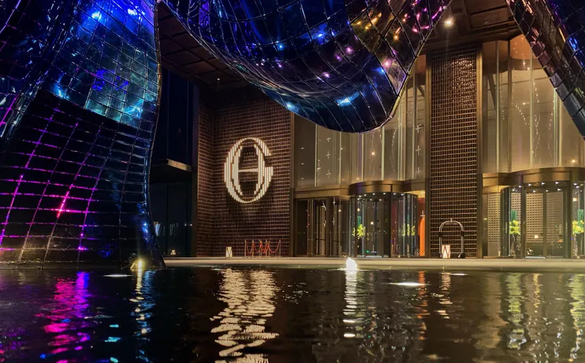 G Hotel Nanjing - Image 1
