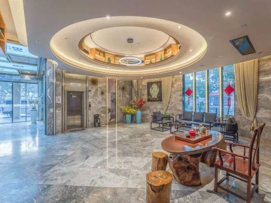 Pinghu Baimei Hotel (East Lake Scenic Area Branch) - Image 1