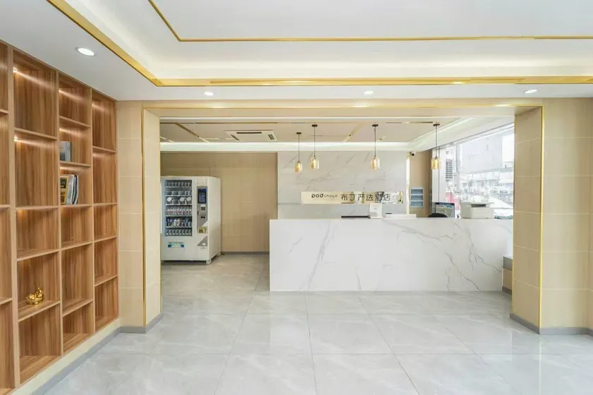 Pod Inn (Shanghai Pudong Airport) - Image 1