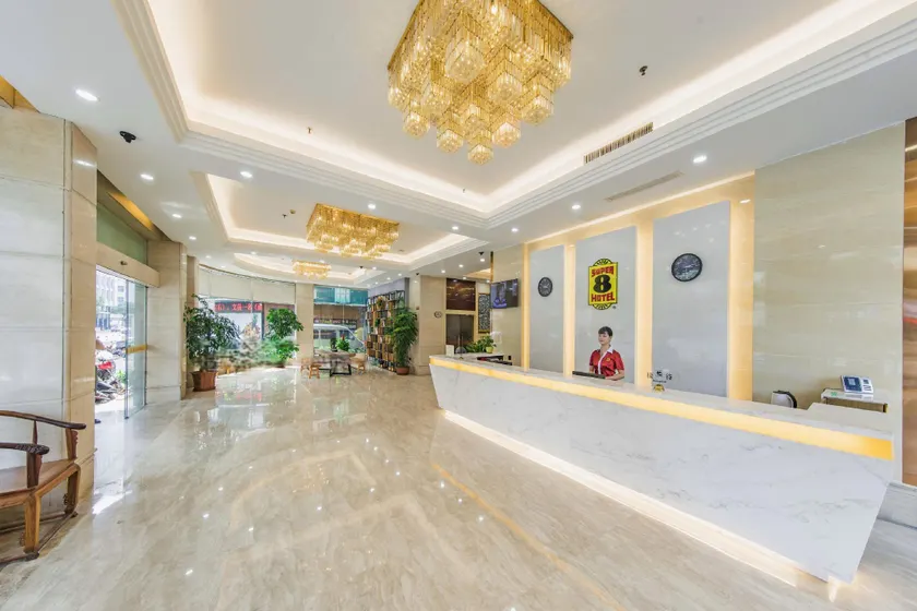 Hua Yuan Hotel - Image 1