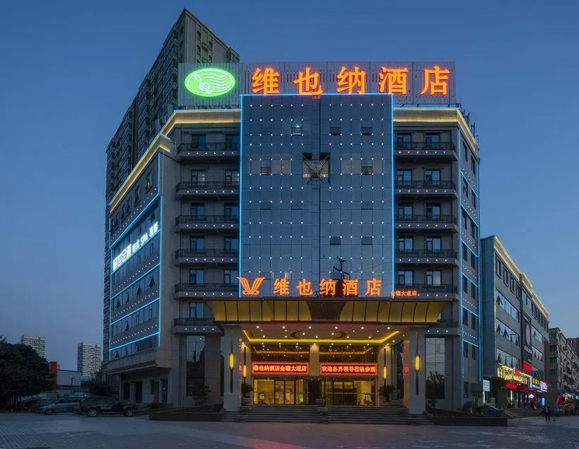 Vienna hotel - Image 1