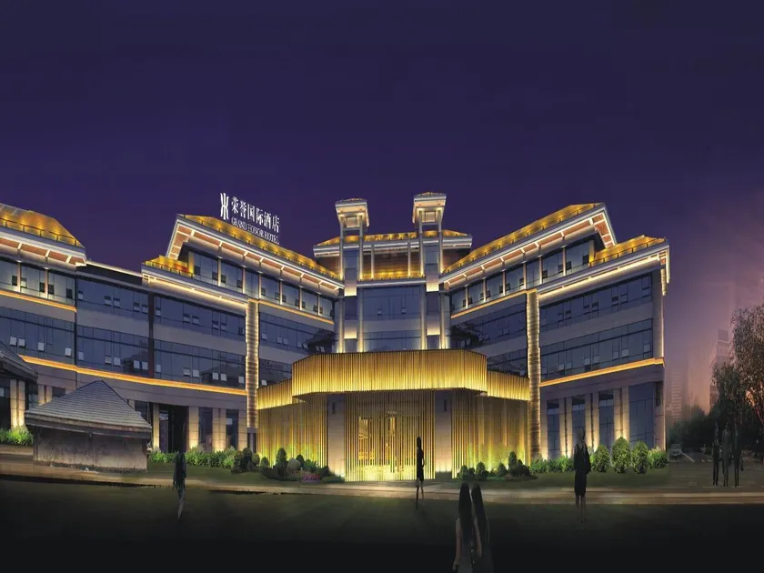 Grand Honor Hotel Xiamen - Image 1