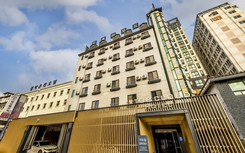 Daejeon Yuseong Top Cloud Hotel - Image 1