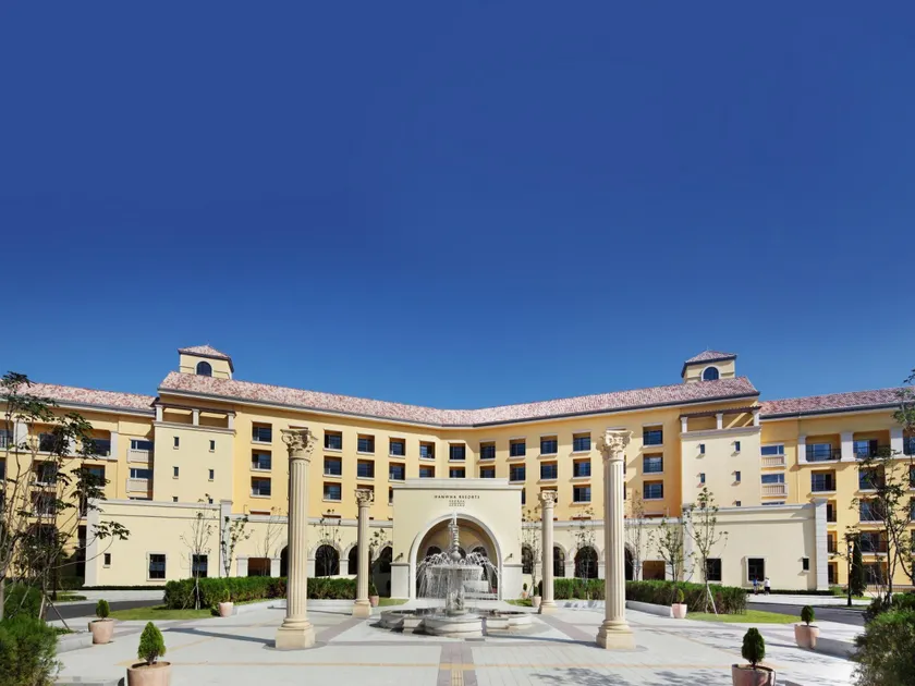 Hanwha Resort Seorak Sorano - Image 1