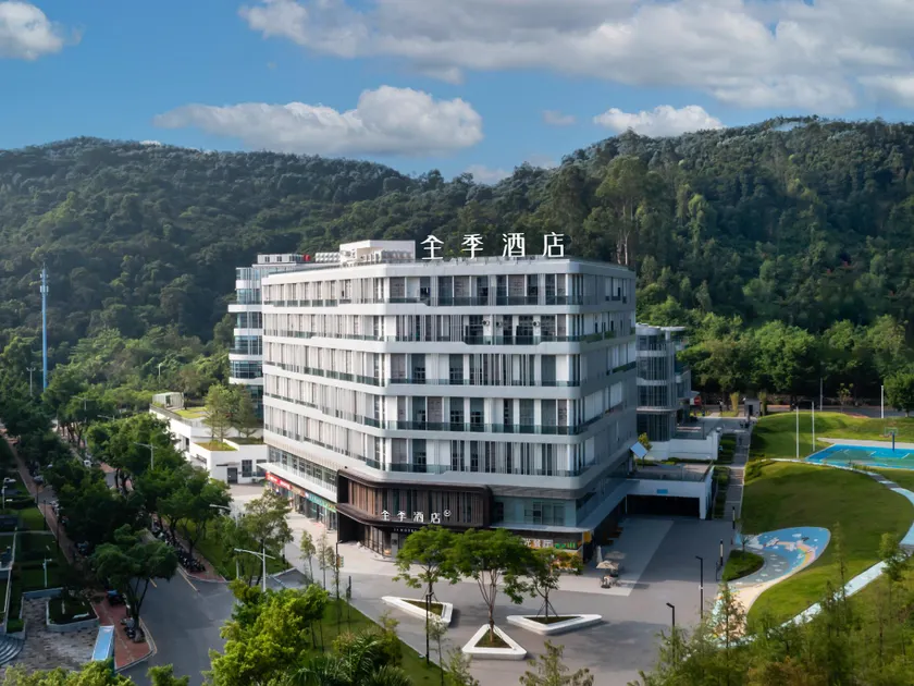 JI Hotel Guangzhou Tianhe Smart City Wetland Park - Image 1