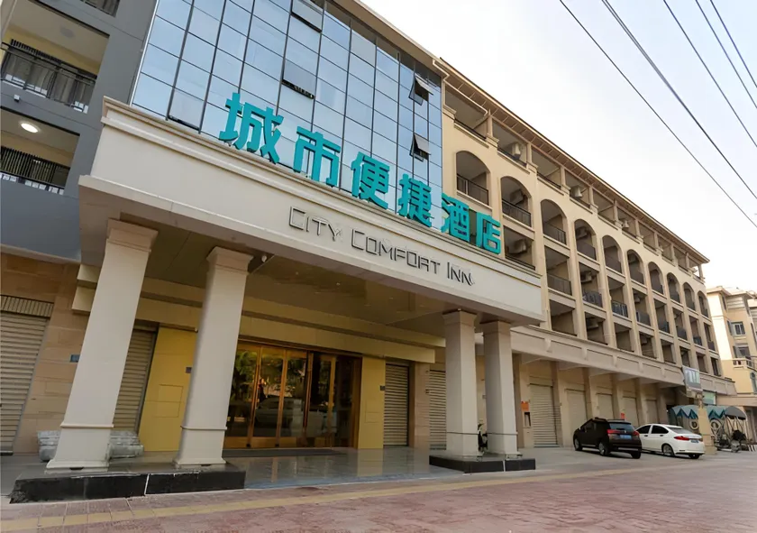 City Comfort Inn Zhangzhou Jinfeng Development Zone - Image 1