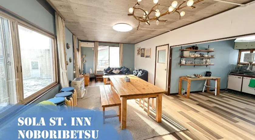 Sola St Inn Noboribetsu 2min walk from Noboribetsu station - Image 1