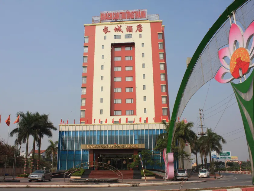 The Great Wall International Hotel - Image 1