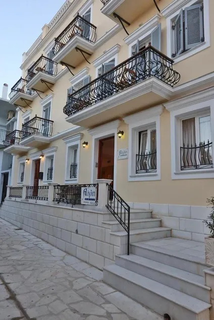 Aegli Hotel - Image 1