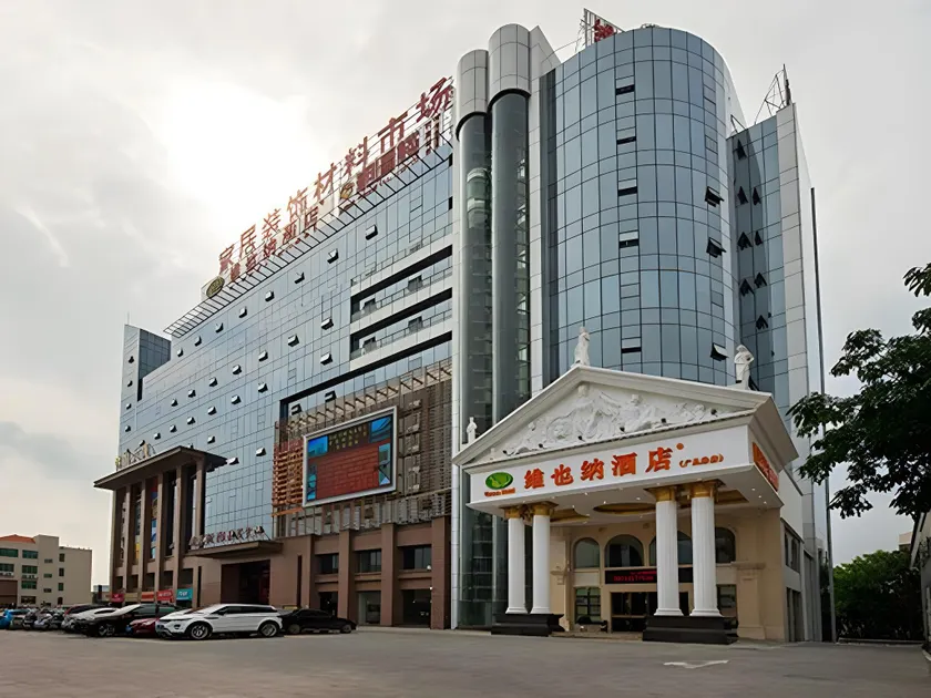 Vienna Hotel Guangzhou Baiyun Airport Zhongluotan Zhuliao Metro Station - Image 1