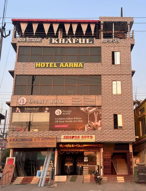HOTEL AARNA - Image 1