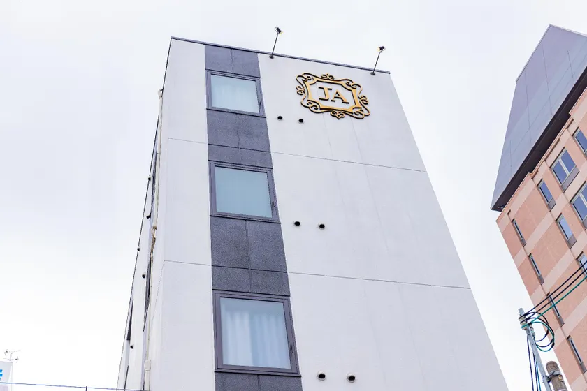 JA Hotel ShinFukae  - Image 1