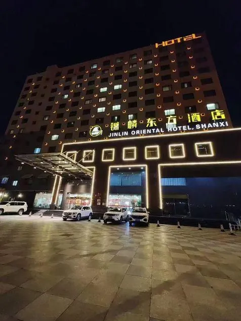Jinlin Oriental Hotel - Image 1