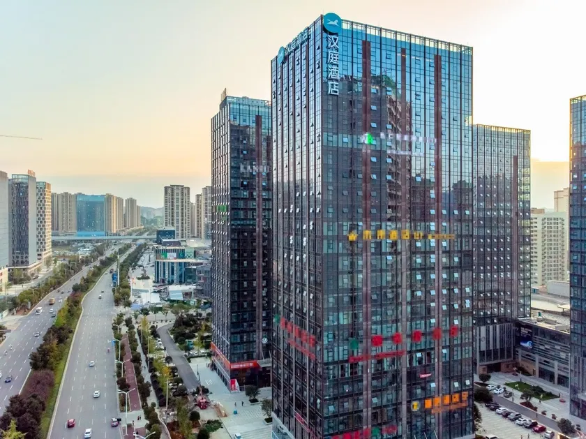 Hanting Hotel Zunyi City Government - Image 1